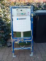Gebrit wc frame, Doe-het-zelf en Verbouw, Sanitair, Ophalen, Zo goed als nieuw, Toilet