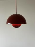 Rode flowerpot lamp metalen hanglamp met doos, Huis en Inrichting, Lampen | Hanglampen, Ophalen of Verzenden, Zo goed als nieuw