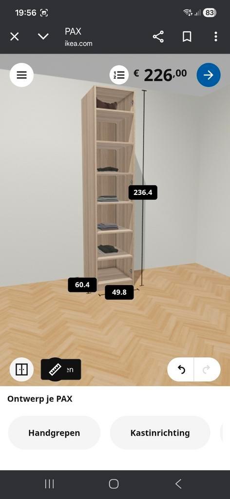 Ikea Pax kast met legplanken en spiegel deur., Huis en Inrichting, Kasten | Kledingkasten, Zo goed als nieuw, 200 cm of meer, 50 tot 100 cm