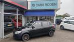 Skoda Fabia 1.2 Classic! Handels prijs! goedkoopste! goed!, Auto's, Skoda, Voorwielaandrijving, Gebruikt, 60 pk, 1198 cc