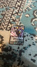 Umbreon v Pokémon kaart, Tickets en Kaartjes, Eén persoon