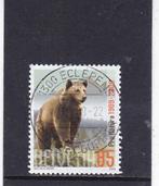 Zwitserland michel 2093, Postzegels en Munten, Verzenden, Gestempeld