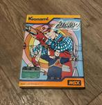 MSX Hyper sports 2 Sealed, Nieuw, Ophalen of Verzenden