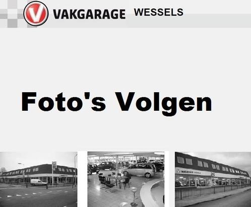 Skoda Karoq 1.5 TSI ACT Ambition | Clima | PDC | Camera | Tr, Auto's, Skoda, Bedrijf, Te koop, Karoq, ABS, Achteruitrijcamera