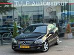 Mercedes CLC-klasse 180 Kompressor 2008 Leder Top staat, Auto's, Mercedes-Benz, 13 km/l, Achterwielaandrijving, CLC, 4 stoelen
