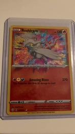 Reshiram Amazing rare 017/072, Ophalen of Verzenden, Zo goed als nieuw