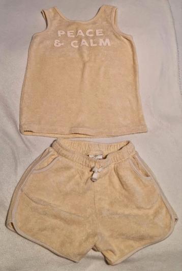 Zara setje kinder kleding maat 98 beige wit peace and calm beschikbaar voor biedingen