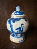 Antiek Chinees Dekselvaasje, Ophalen of Verzenden