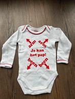 Rompertje maat 50/56 - HEMA, Ophalen of Verzenden, Zo goed als nieuw, Jongetje of Meisje, Nacht- of Onderkleding