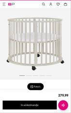 Ronde box Oatmeal Europe Baby - Inclusief matras, Ophalen, Zo goed als nieuw, Wieg