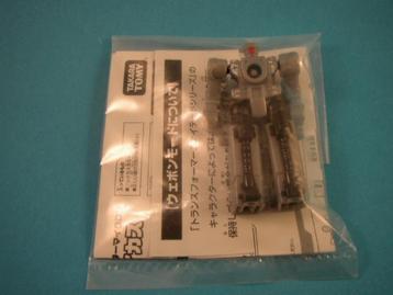 Transformers Takara United Targetmaster Fracas en Spoilsport beschikbaar voor biedingen