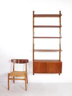 Vintage  Deens wandsysteem Poul cadovius Royal system, Cado, Huis en Inrichting, Kasten | Wandmeubels, Ophalen, Met plank(en)