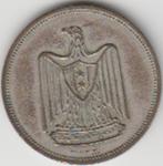 Syrië (UAR) 10 Piastres AH1380-1960, KM #92 in munthouder, Ophalen of Verzenden, Midden-Oosten, Losse munt