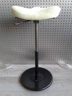 Stokke (Variér) Move (Medium) (Crème), Prachtig!, Huis en Inrichting, Overige kleuren, Ophalen of Verzenden, Zo goed als nieuw