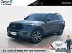 Ford Explorer 3.0 V6 EcoBoost PHEV ST-Line | Trekhaak | Zeer, Auto's, Ford, Automaat, 12 maanden, 14 kWh, Euro 6