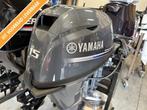 Yamaha F15CMHS 15pk Buitenboordmotor 2024 nieuw, Nieuw, Benzine