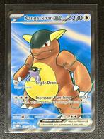 Kangaskhan ex – Pokémon 151 (MEW 190), Ophalen of Verzenden, Nieuw, Losse kaart, Foil