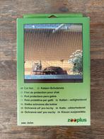 Nieuw in doos: kattennet 2x3m, Dieren en Toebehoren, Katten-accessoires, Ophalen of Verzenden, Nieuw