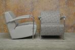 ZGANieuw stoffen Leolux Scylla design fauteuil, Huis en Inrichting, Fauteuils, Leolux, Leolux, Leer, 75 tot 100 cm
