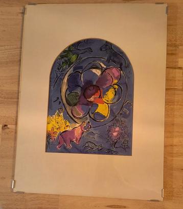 Marc CHAGALL – Jerusalem window – Benjamin Tribe – lithograp beschikbaar voor biedingen