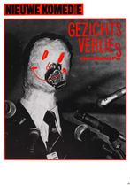 Affiche Marten Jongema ‘Gezichtsverlies’ 1982, Ophalen of Verzenden