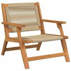 Tuinmeubelen 2 pcs Beige 78 x 67 x 73cm, Venlo, Info@bargains-by-dj.nl, Nieuw, Ophalen of Verzenden