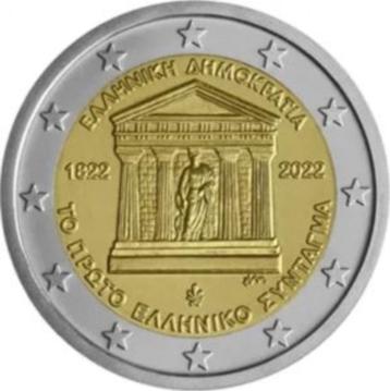 2 Euro Griekenland 2022 UNC - 200 jaar Griekse Grondwet beschikbaar voor biedingen