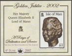 Man blok 50 jaar QE II Jubilee (2002)., Verzenden, Postfris