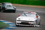 Toyota Supra MKlll TURBO 3.0 Inline 6 24V Racewagen, Achterwielaandrijving, Supra, Wit, Bedrijf
