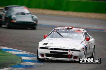 Toyota Supra MKlll TURBO 3.0 Inline 6 24V Racewagen beschikbaar voor biedingen