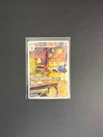 Herdier 152/264 - Pokémon TCG, Ophalen of Verzenden, Zo goed als nieuw, Losse kaart
