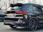 BMW X5 xDrive45e | Dark Label | Panodak | Luchtvering | Beig, Auto's, BMW, Automaat, Zwart, 2410 kg, Vierwielaandrijving