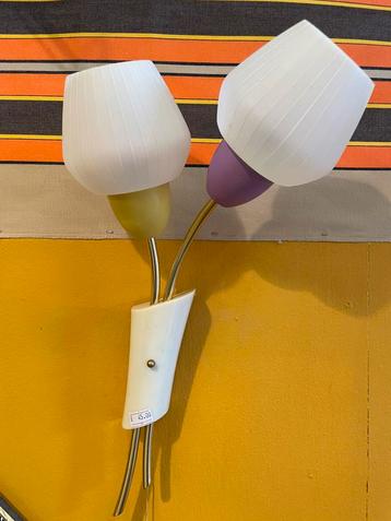 Vintage jaren 60 duitse Erco wandlamp, bloemen beschikbaar voor biedingen