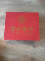 Vintage Yi Xing Zi Sha Theeservies in Doos, Antiek en Kunst, Ophalen of Verzenden