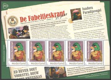 Postzegels Fabeltjeskrant: Isadora Paradijsvogel beschikbaar voor biedingen