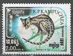 Kampuchea 1984 - Yvert 510 - De Genetkat (ST), Verzenden, Oost-Azië