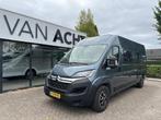 Clever 600 Busbiker, Caravans en Kamperen, Campers, Ringverwarming, Tot en met 2, Bedrijf, Buitenlamp