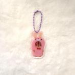 Sylvanian Families Calico Critters Clip Charm Sleutelhanger, Verzenden, Nieuw, Knuffel of Figuurtje