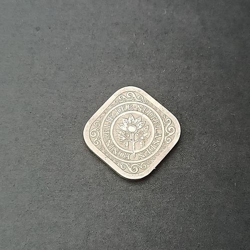 5 cent (stuiver) 1913 Wilhelmina, Postzegels en Munten, Munten | Nederland, Losse munt, 5 cent, Koningin Wilhelmina, Ophalen of Verzenden