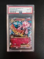 MEGA Diancie EX PROMO XY93 2014 PSA 10 Low Pop, Ophalen of Verzenden, Nieuw, Losse kaart