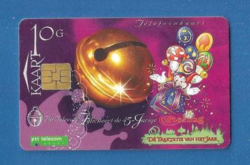 Telefoonkaart Efteling 45 jaar - 1997 beschikbaar voor biedingen