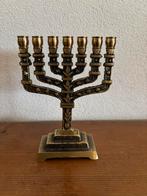 Menora kleine Joodse kandelaar, Ophalen of Verzenden