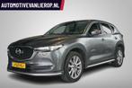 Mazda CX-5 2.0 SkyActiv-G 165 Sports-Line | €12.400 NETTO, 1998 cc, 15 km/l, Gebruikt, 4 cilinders