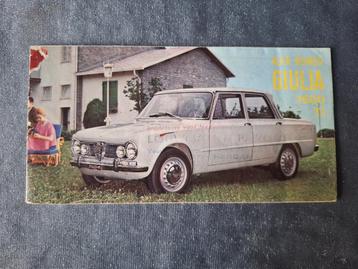 Brochure ALFA ROMEO GIULIA 1600 TI - 1963 Engels beschikbaar voor biedingen