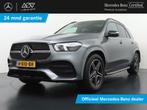 Mercedes-Benz GLE-klasse 450 4MATIC AMG | Panorama - Schuifd, Auto's, Mercedes-Benz, Te koop, Zilver of Grijs, Geïmporteerd, 2999 cc