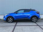 Toyota C-HR 1.2 Bi-Tone JBL dealer onderhouden! , trekhaak!, Voorwielaandrijving, 65 €/maand, Stof, Gebruikt