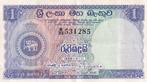 bankbiljet 1 rupee 1959 Ceylon., Los biljet, Ophalen of Verzenden, Zuid-Azië