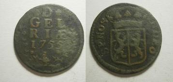 9] Gelderland Duit 1755 beschikbaar voor biedingen