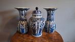 Delfts Blauw Vaas Set Royal Sphinx, Blauw, Aardewerk of Porselein, Ophalen of Verzenden, Zo goed als nieuw