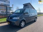 Volkswagen T5 Multivan 2.5 TDI Atlantis * AIRCO * APK 3-2026, Caravans en Kamperen, Campers, Buscamper of Camperbus, Volkswagen